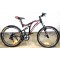 Купить горный велосипеды GREENWAY 26S005 TX в Минске.