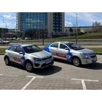 Каршеринг vs аренда авто с водителем для экспатов: что выгоднее?