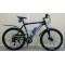 Велосипед горный Greenway R1 (2017) купить в Минске.